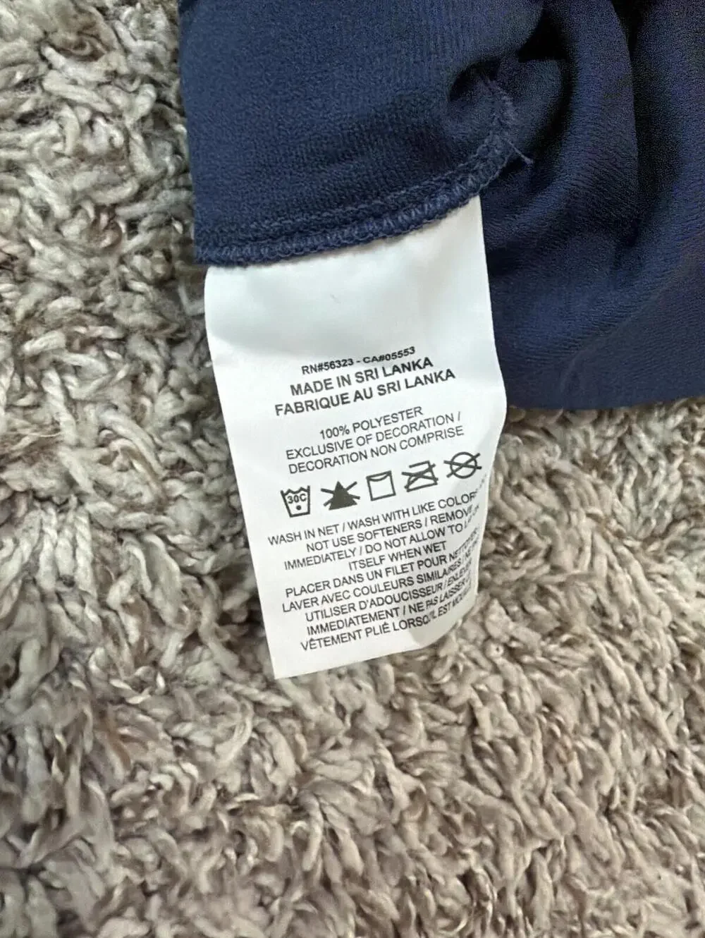 Nike Boys Dri-Fit Active Pants L+ Husky Navy